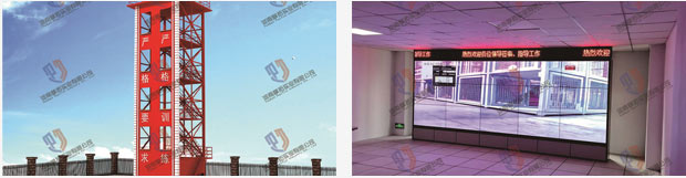 ���ж�λ�����|(zh��)����ˮ��(zh��n)�ļ��g(sh��)�˲�